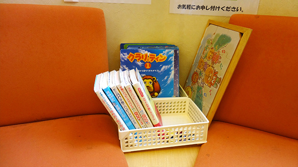しなの薬局　和納店のキッズ用品