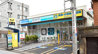 ケイポート薬局南品川店の外観
