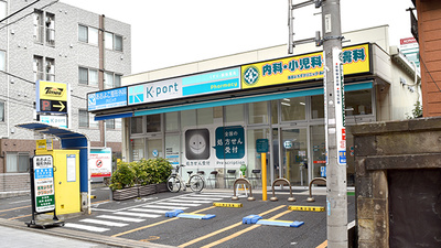 ケイポート薬局南品川店