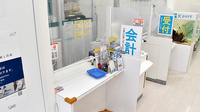 ケイポート薬局南品川店の受付/カウンター