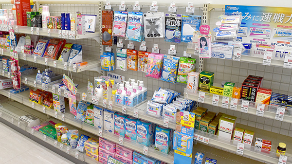 ケイポート薬局南品川店の雑貨品