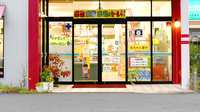 大手町薬局　メディカルファラオの入口