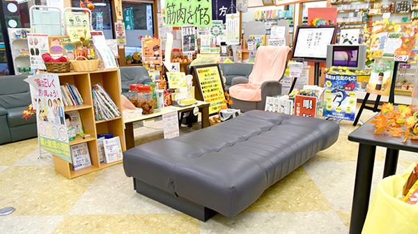 大手町薬局　メディカルファラオの待合スペース