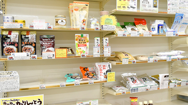 大手町薬局　メディカルファラオの健康食品