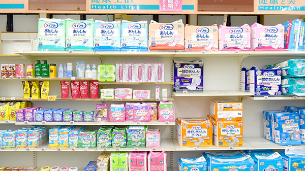 大手町薬局　メディカルファラオの介護用品
