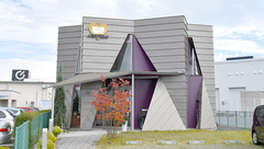 メディカルケーシーの外観