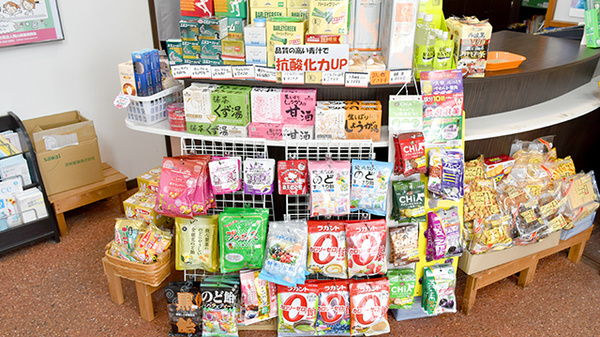 メディカルケーシーの健康食品