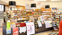 大手町薬局　メディカルクレオの受付/カウンター