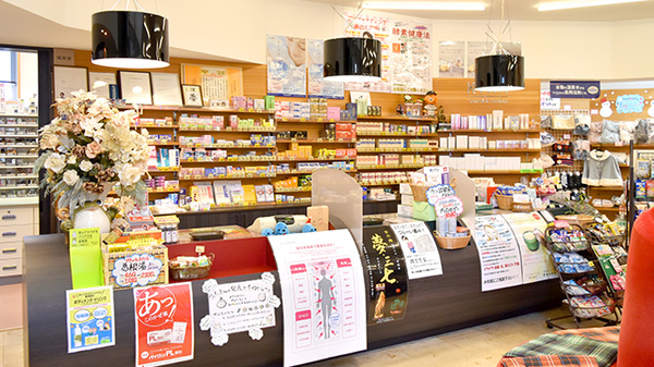 大手町薬局　メディカルクレオの受付/カウンター