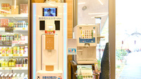 大手町薬局　メディカルクレオのフリーサービス