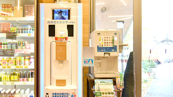 大手町薬局　メディカルクレオのフリーサービス