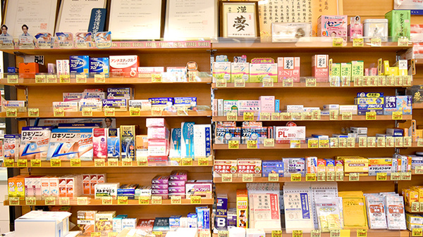 大手町薬局　メディカルクレオの一般医薬品