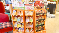 大手町薬局　メディカルクレオの健康食品