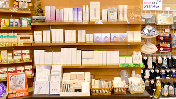 大手町薬局　メディカルクレオの化粧品