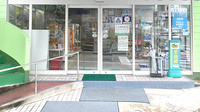 大手町薬局　椿高下店の入口