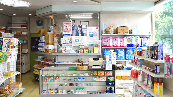 大手町薬局　椿高下店の受付/カウンター