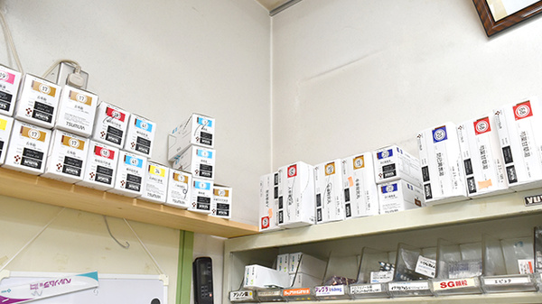 大手町薬局　椿高下店の漢方薬