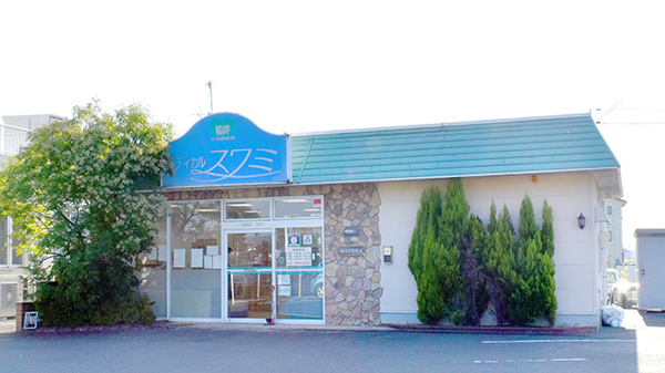 大手町薬局　メディカルスワミの外観