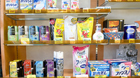 大手町薬局　メディカルスワミの雑貨品