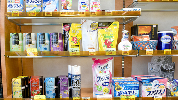 大手町薬局　メディカルスワミの雑貨品