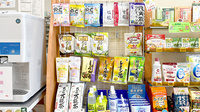 大手町薬局　メディカルスワミの健康食品