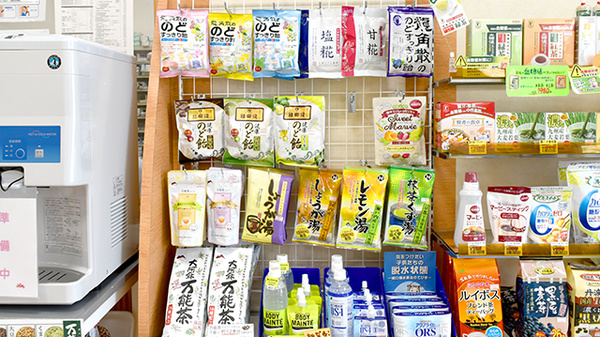 大手町薬局　メディカルスワミの健康食品
