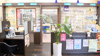 大手町薬局 メディカルトーラーの受付/カウンター