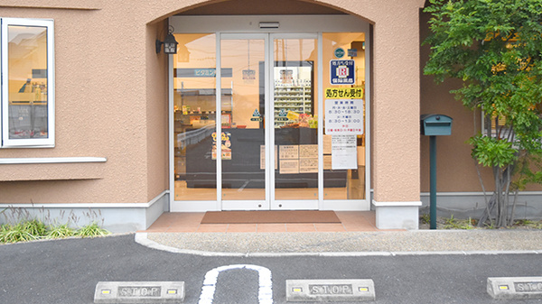 大手町薬局　メディカルアンクの入口