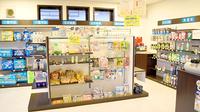 大手町薬局　メディカルアンクの雑貨品