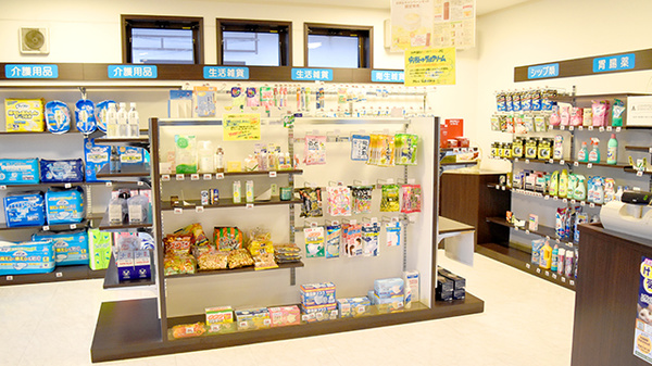 大手町薬局　メディカルアンクの雑貨品