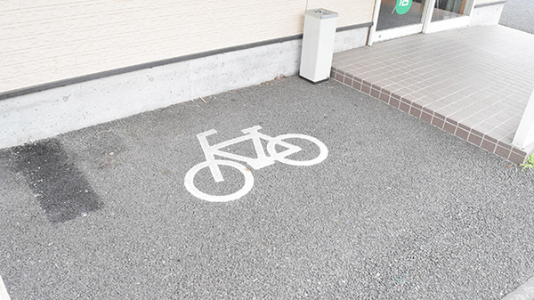 さつき薬局　渡里店の駐輪場