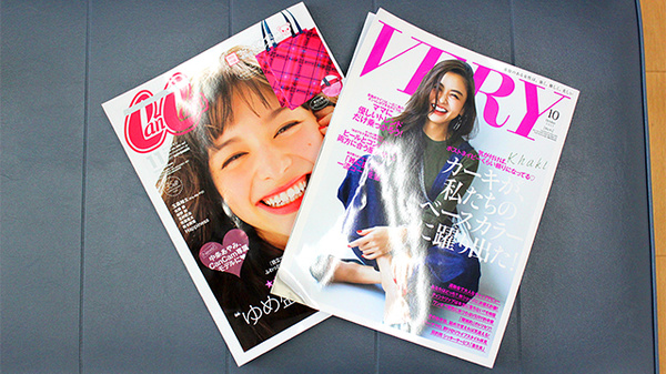 さつき薬局　渡里店の書籍