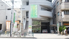 さつき薬局　立川店の外観