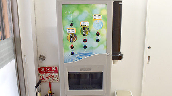 阪神調剤薬局　京阪大和田店のフリーサービス
