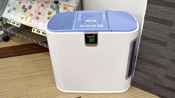 阪神調剤薬局　京阪大和田店の感染予防対策