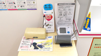 阪神調剤薬局　京阪大和田店の血圧計