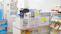 阪神調剤薬局　京阪大和田店の受付/カウンター
