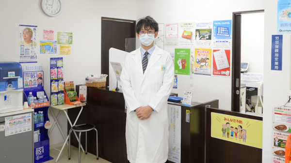 にこ薬局の薬剤師/スタッフ