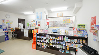 にこ薬局の受付/カウンター