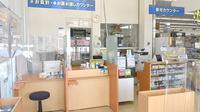 クリエイト薬局名古屋瀬古東店の受付/カウンター