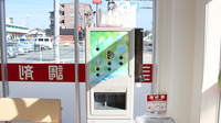 阪神調剤薬局　市立奈良店のフリーサービス