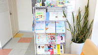 阪神調剤薬局　市立奈良店の冊子