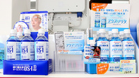 阪神調剤薬局　市立奈良店の飲食物