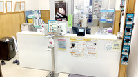 スター薬局の受付/カウンター