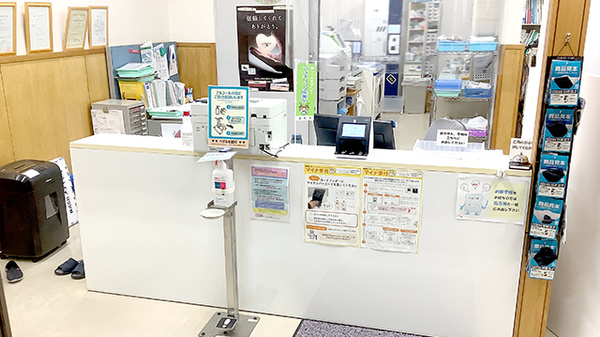 スター薬局の受付/カウンター