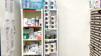 スター薬局の漢方薬
