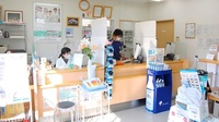 アトム薬局の受付/カウンター