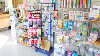 アトム薬局の雑貨品