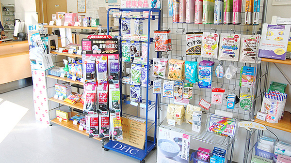 アトム薬局の雑貨品