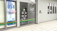 ライズ薬局の入口